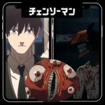 Chainsaw Man Chainsaw Man