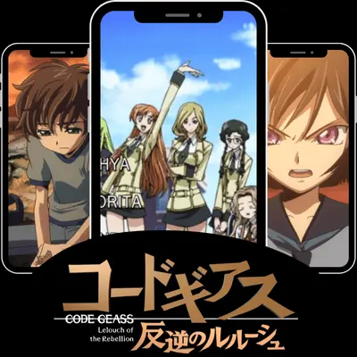 Code Geass Code Geass