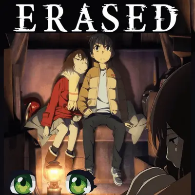 Erased Erased
