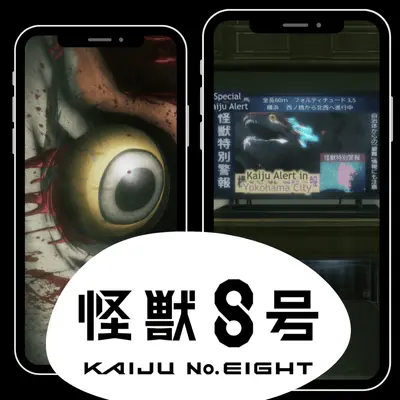 Kaiju No.8 Kaiju No.8