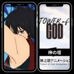 Tower-of-God-神の塔 Tower-of-God-神の塔