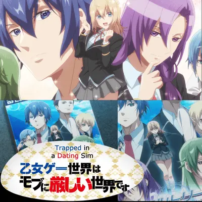 So I’m a Spider, So What? Trapped in a Dating Sim: The World of Otome Games is Tough for Mobs